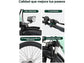 Vélo Électrique Urbain HILLMILES Milecity – Batterie 468 Wh – 80 km d’Autonomie